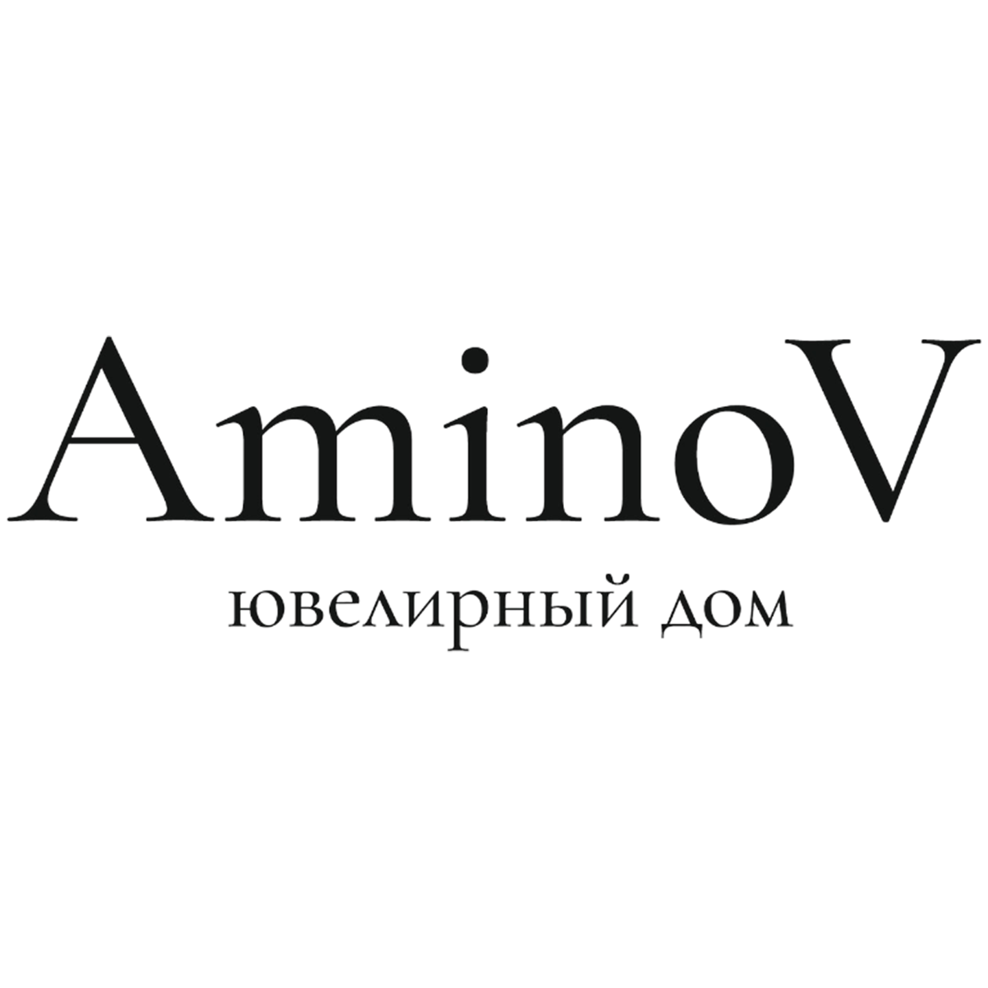 Аминов Москва